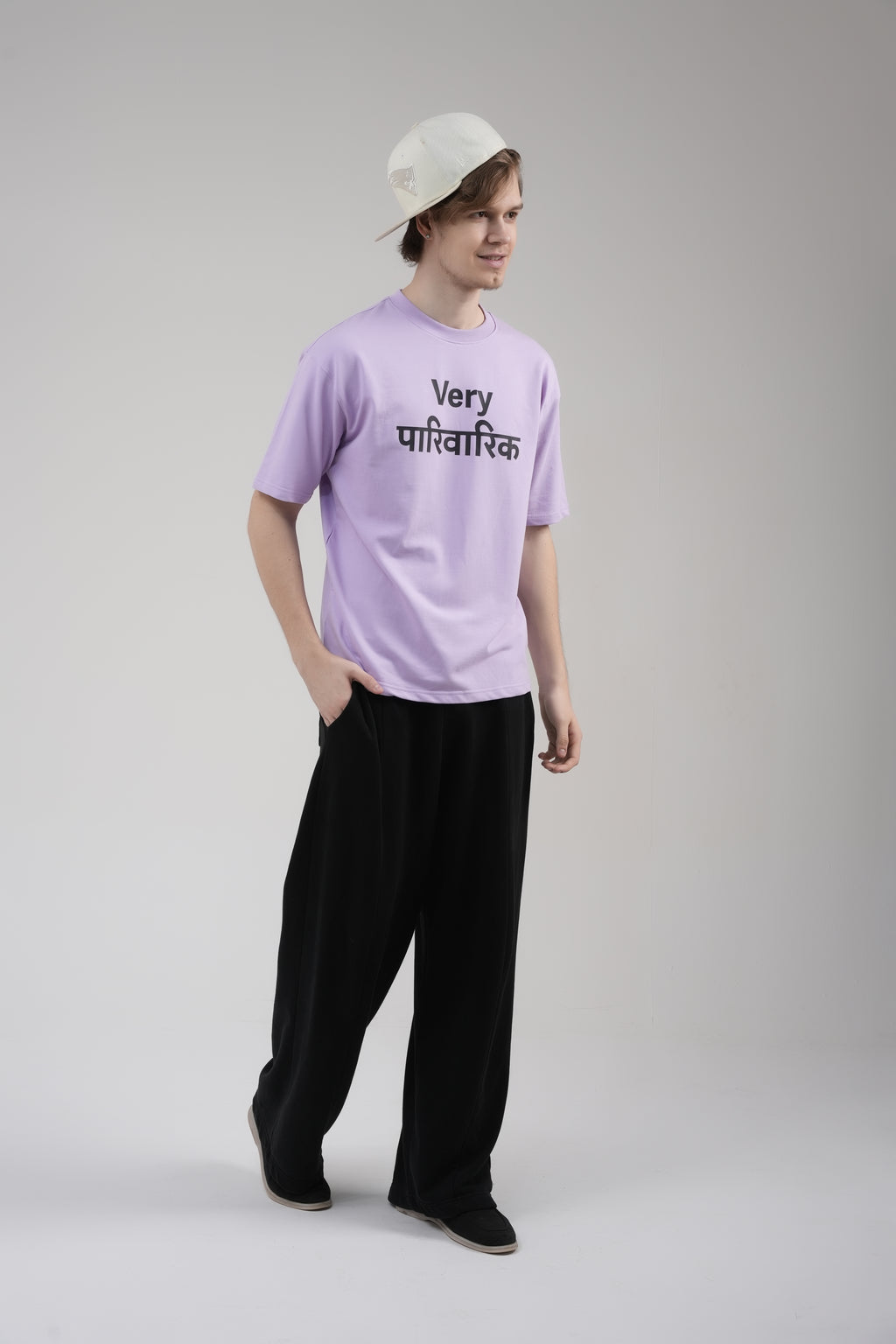 Lavender – “Very पारिवारिक”