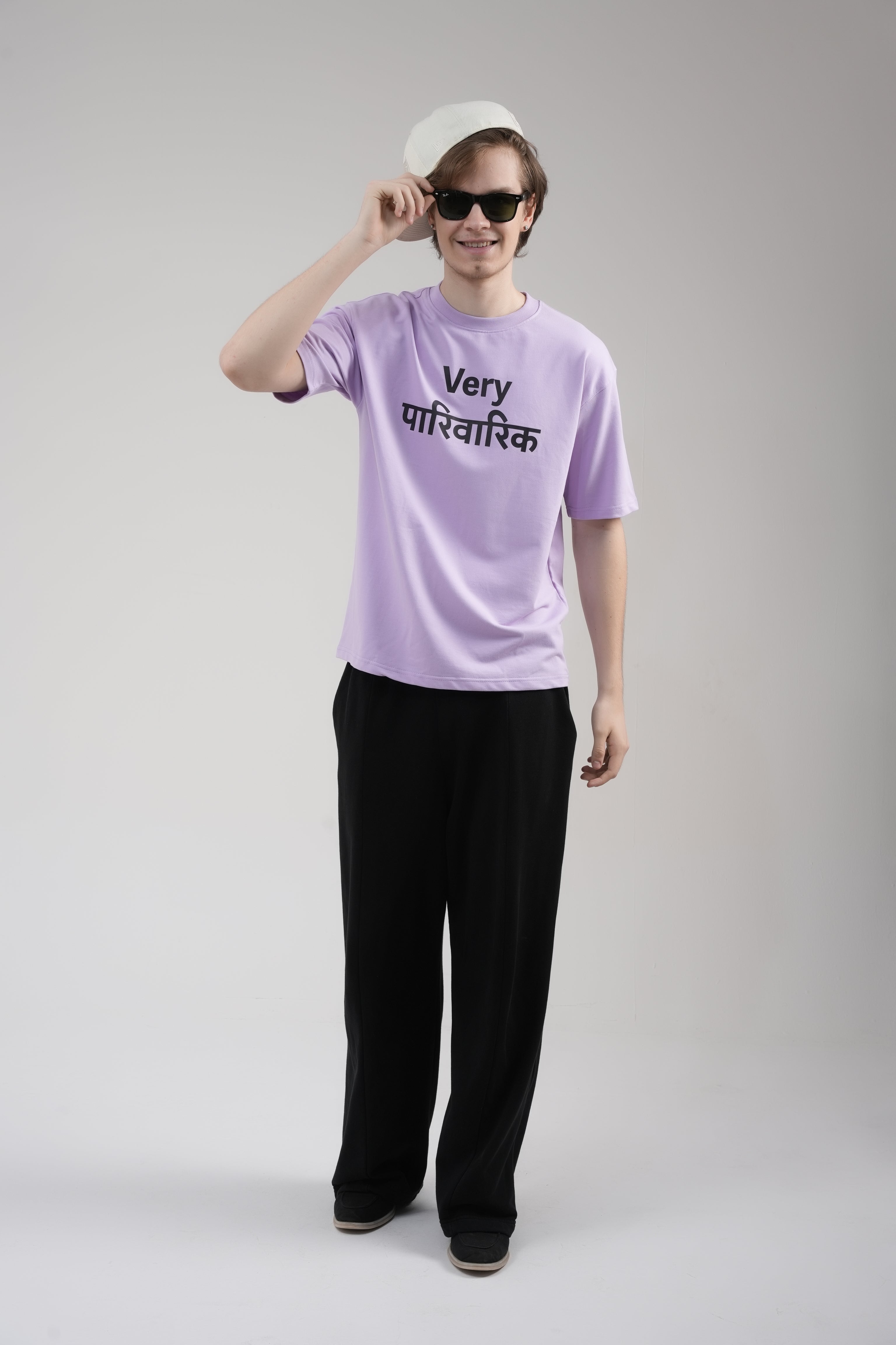 Lavender – “Very पारिवारिक”