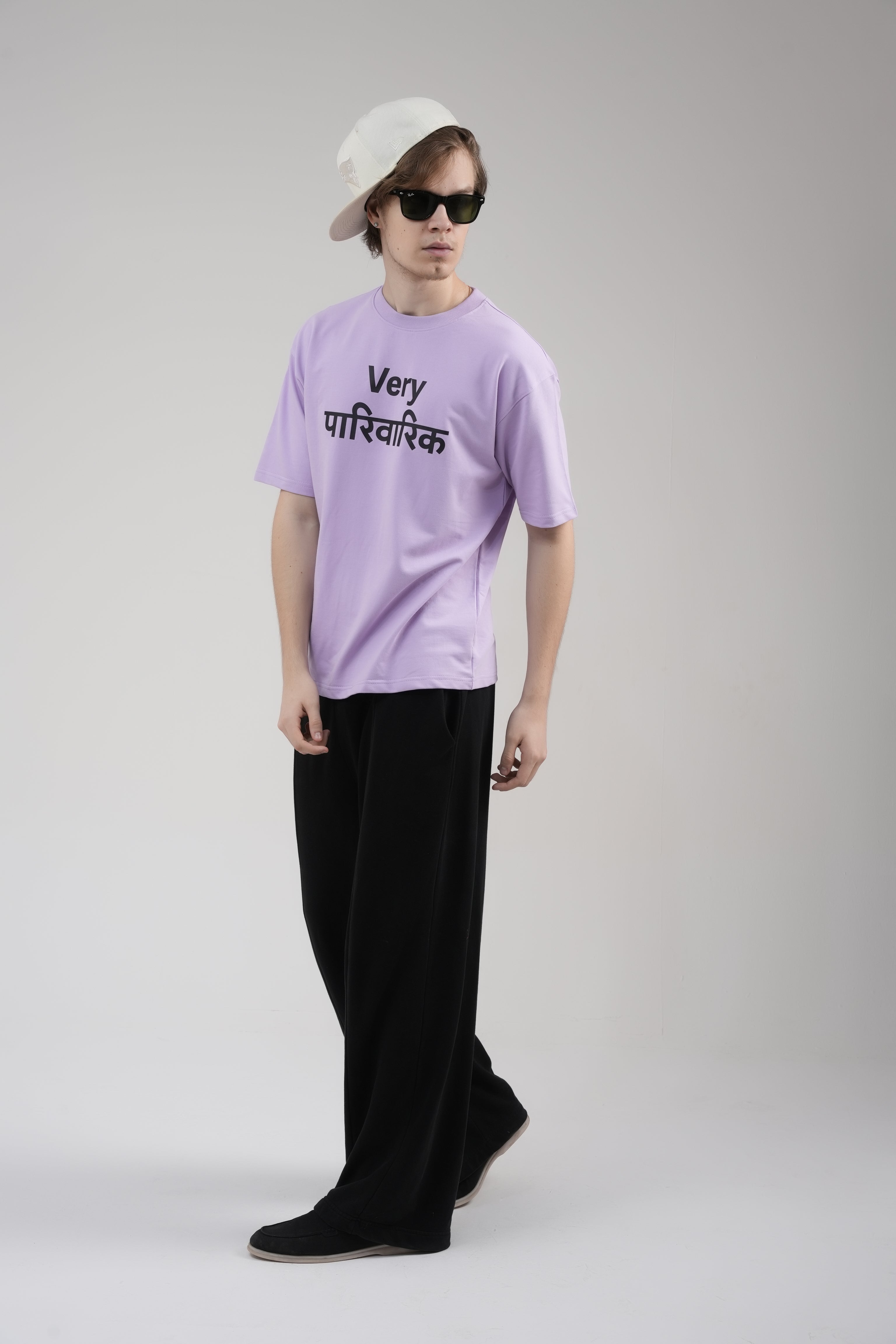 Lavender – “Very पारिवारिक”