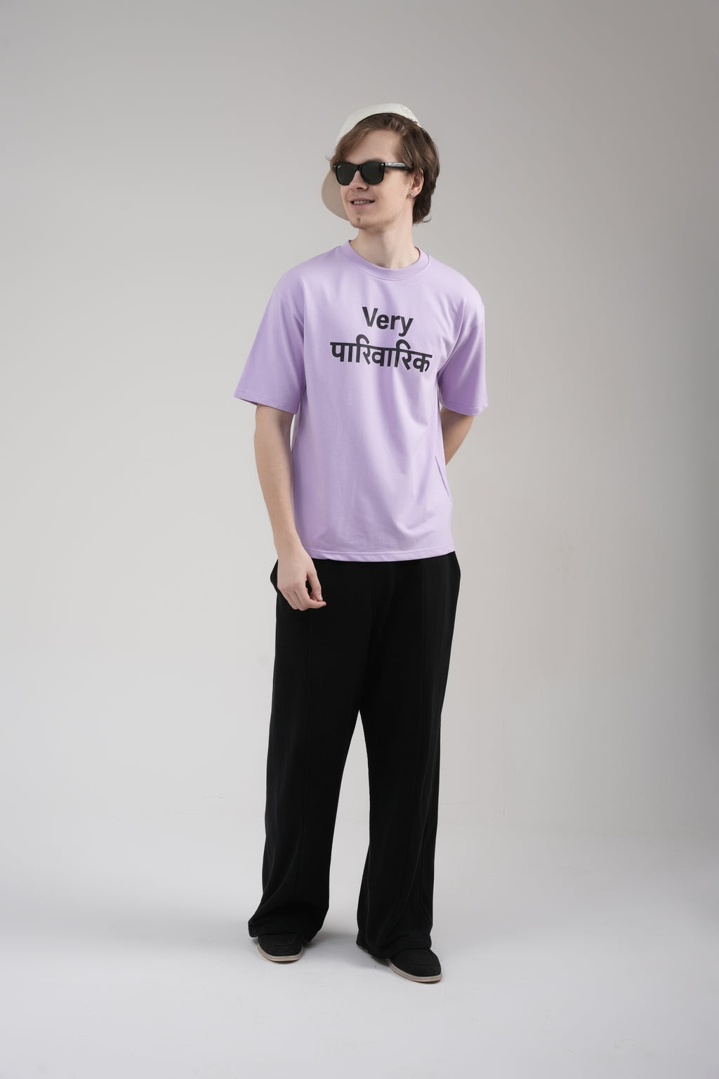 Lavender – “Very पारिवारिक”