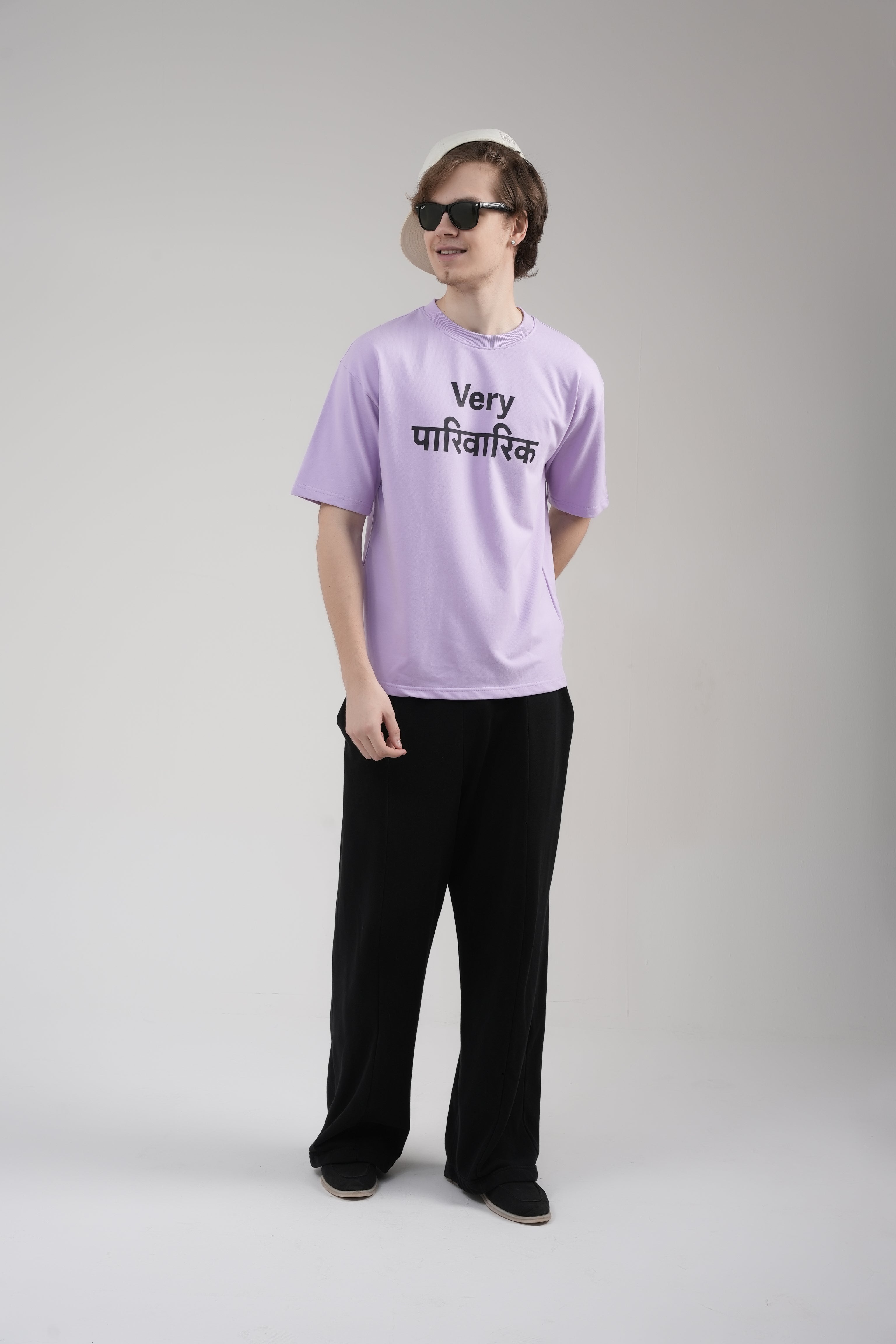 Lavender – “Very पारिवारिक”