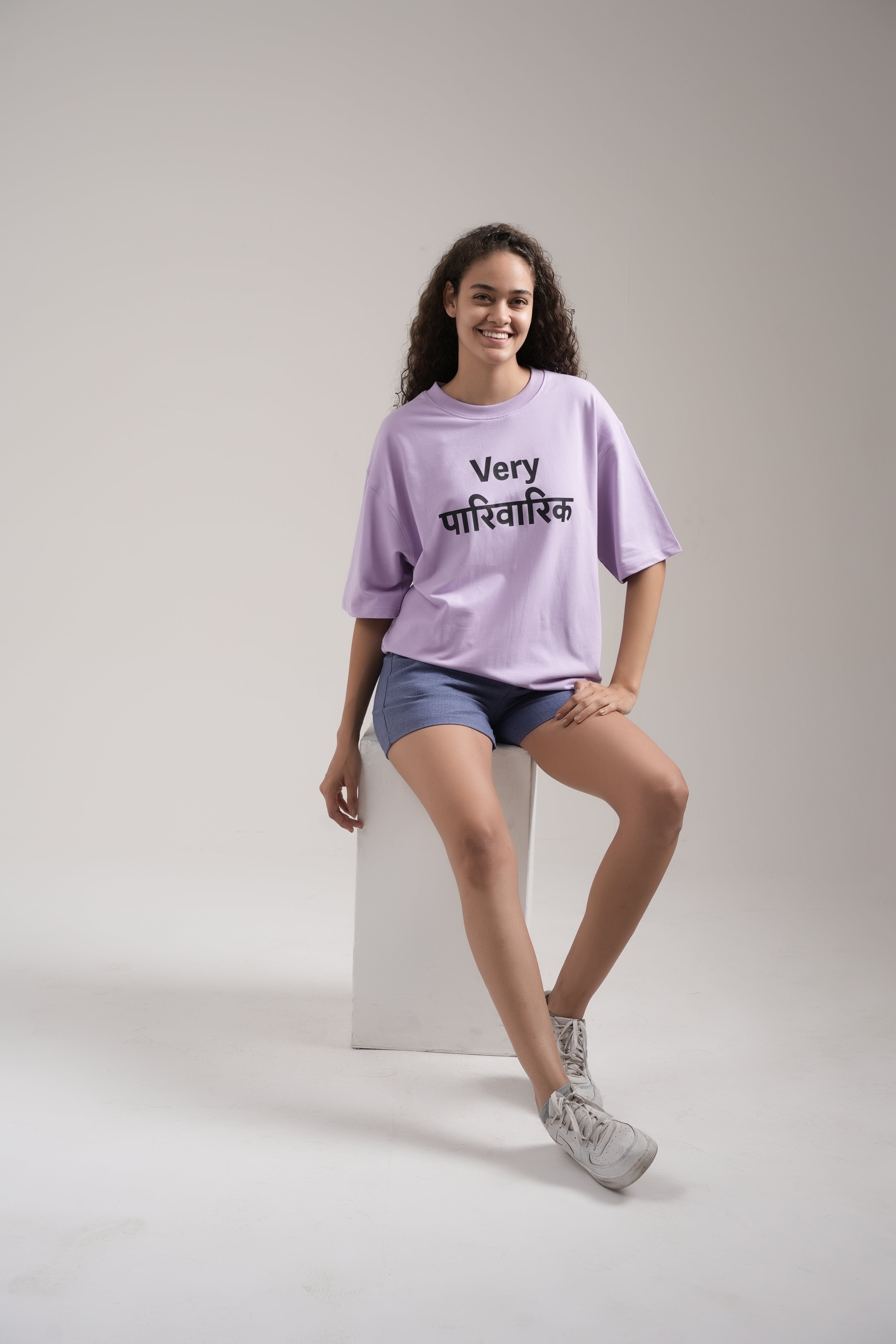 Lavender – “Very पारिवारिक”