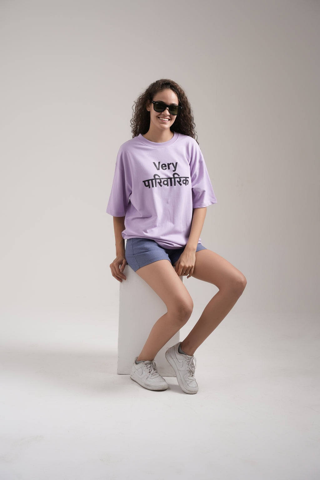 Lavender – “Very पारिवारिक”